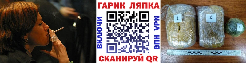 Гашиш 40% ТГК Петровск-Забайкальский