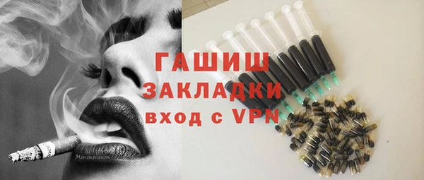 mix Аркадак