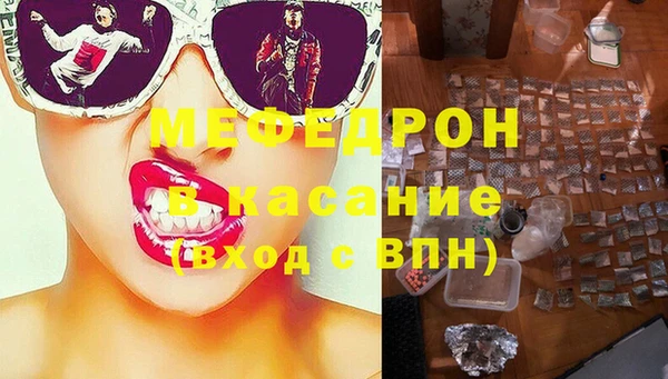 mix Аркадак
