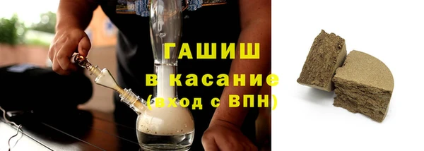 mix Аркадак