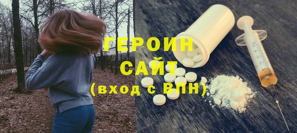 ПСИЛОЦИБИНОВЫЕ ГРИБЫ Апатиты