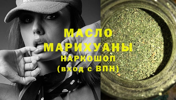 mix Аркадак