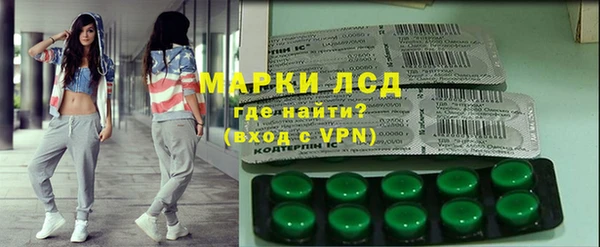 mix Аркадак