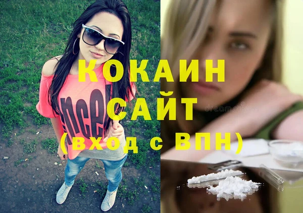 mix Аркадак