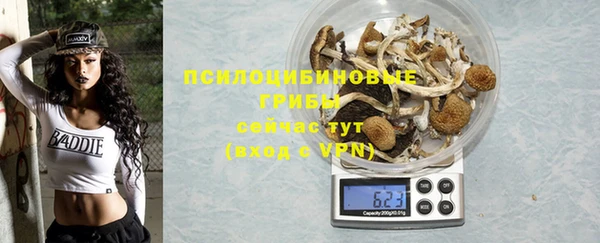 mix Аркадак