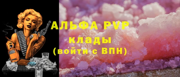 mix Аркадак