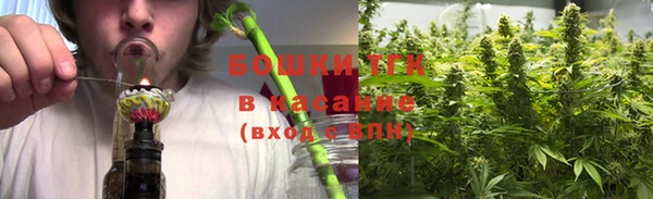 mix Аркадак