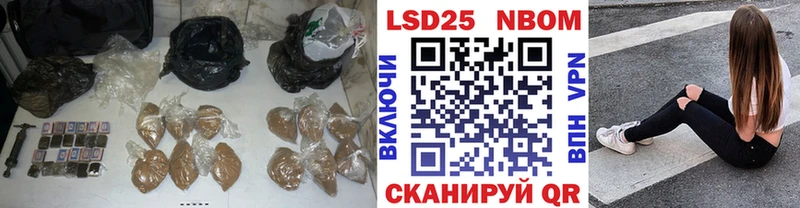 ЛСД экстази кислота  Петровск-Забайкальский 
