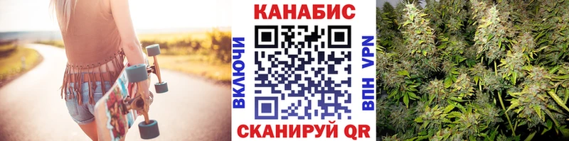 Шишки марихуана конопля  Петровск-Забайкальский 
